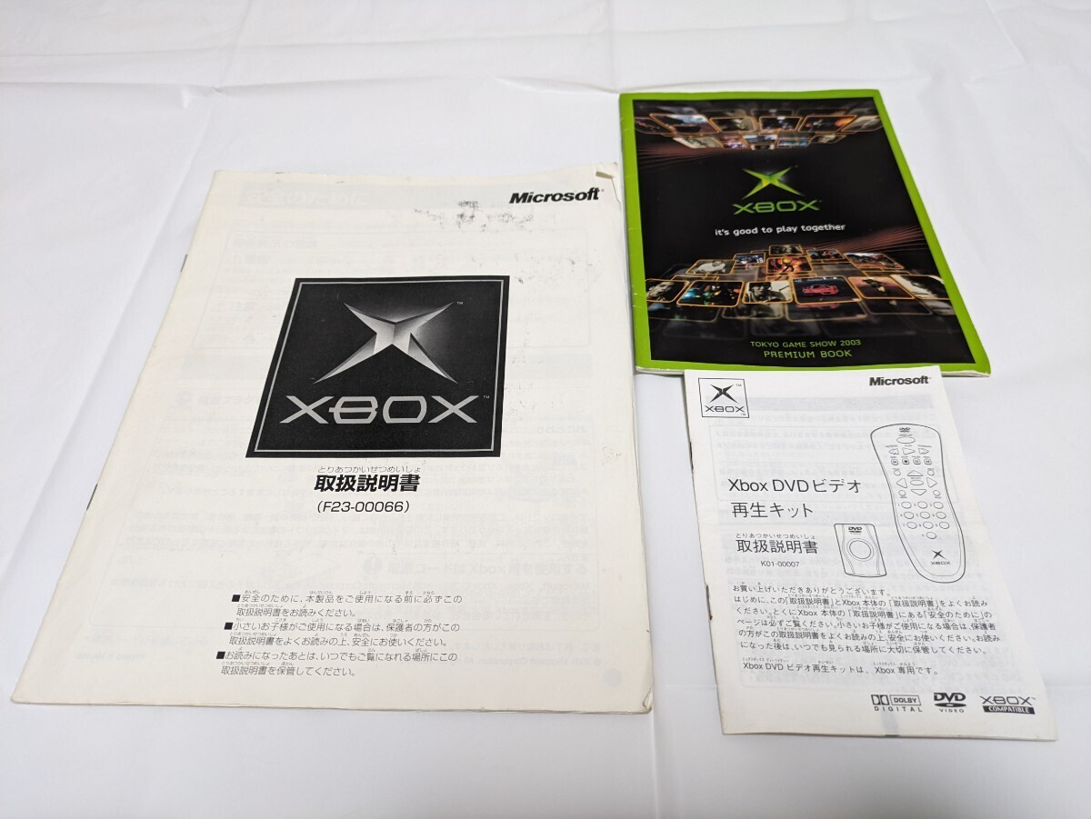 XBOX Microsoft_画像8