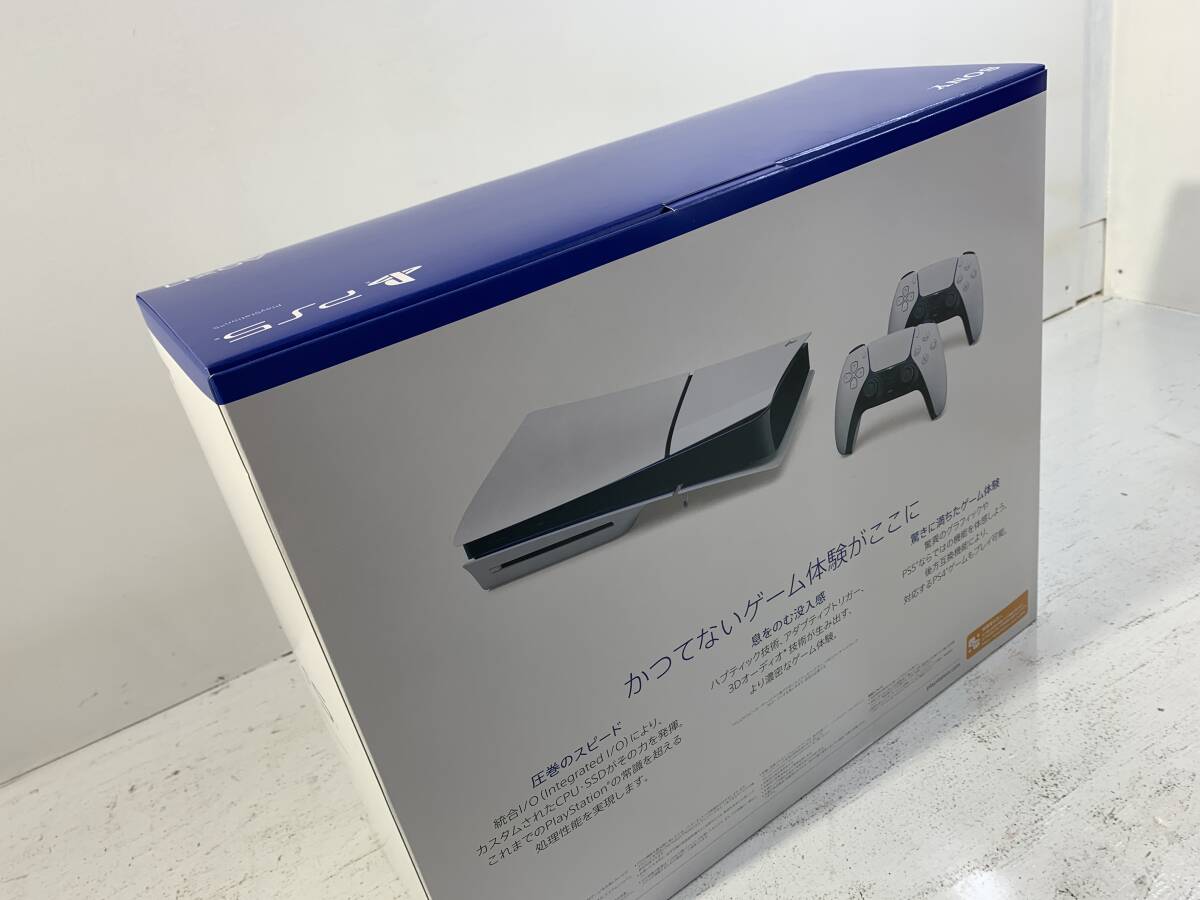 【未使用品/100】SONY PlayStation 5 プレイステーション5 プレステ5 本体 CFIJ-10018 ダブルパック_画像3