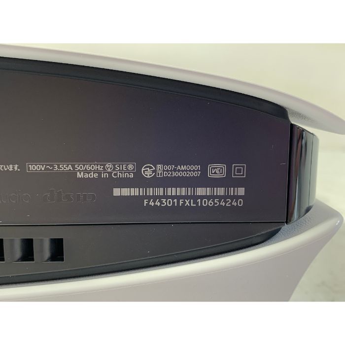 【未使用/100】SONY PlayStation 5 プレイステーション5 プレステ5 本体 CFI-2000 A01の画像8