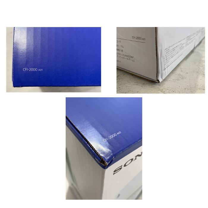 【未使用/100】SONY PlayStation 5 プレイステーション5 プレステ5 本体 CFI-2000 A01の画像2