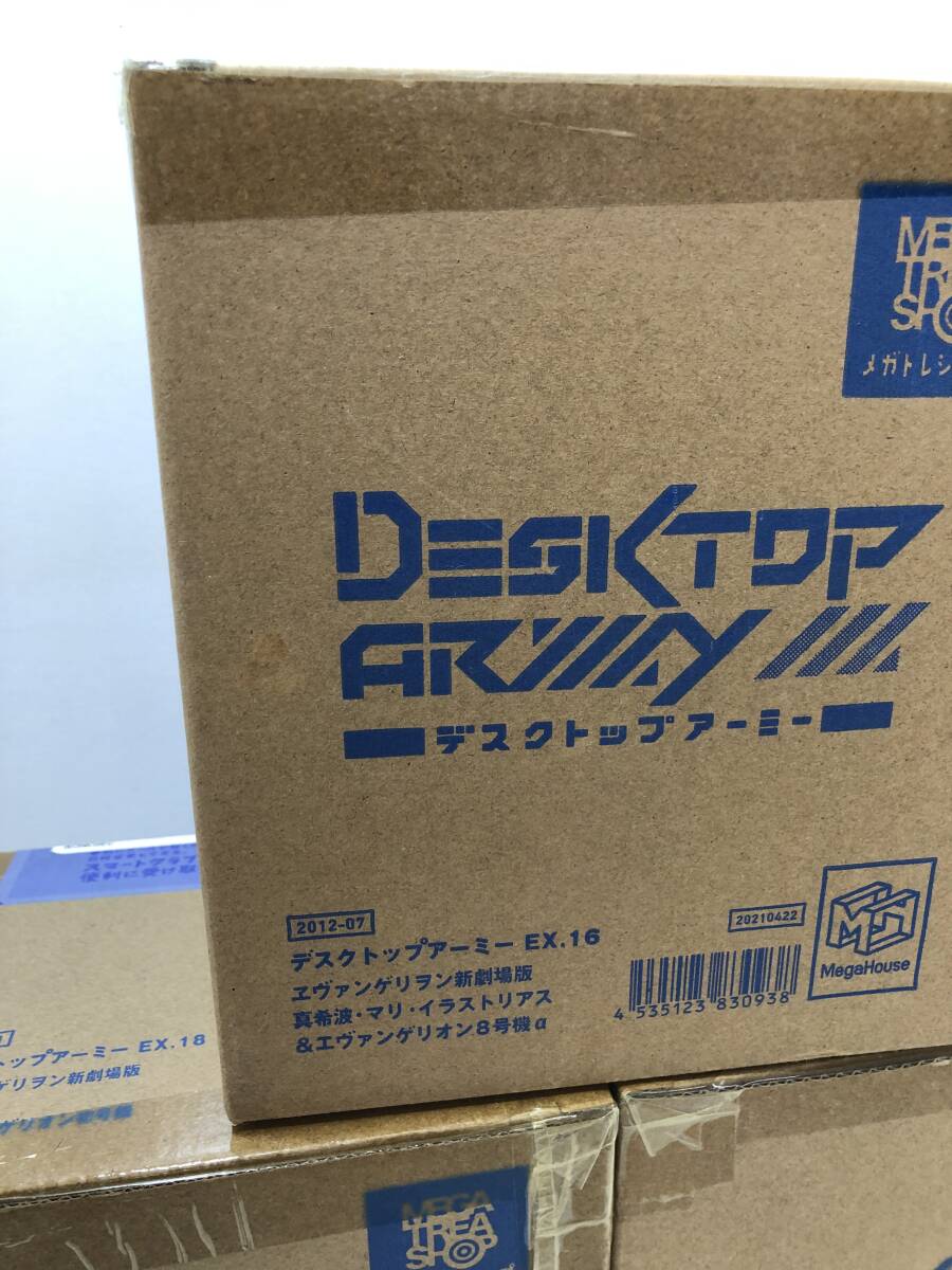 【未開封品/100】 エヴァンゲリヲン新劇場版 メガハウス デスクトップアーミー EX17 EX16 EX18 綾波レイ 碇シンジ 真希波マリ_画像2