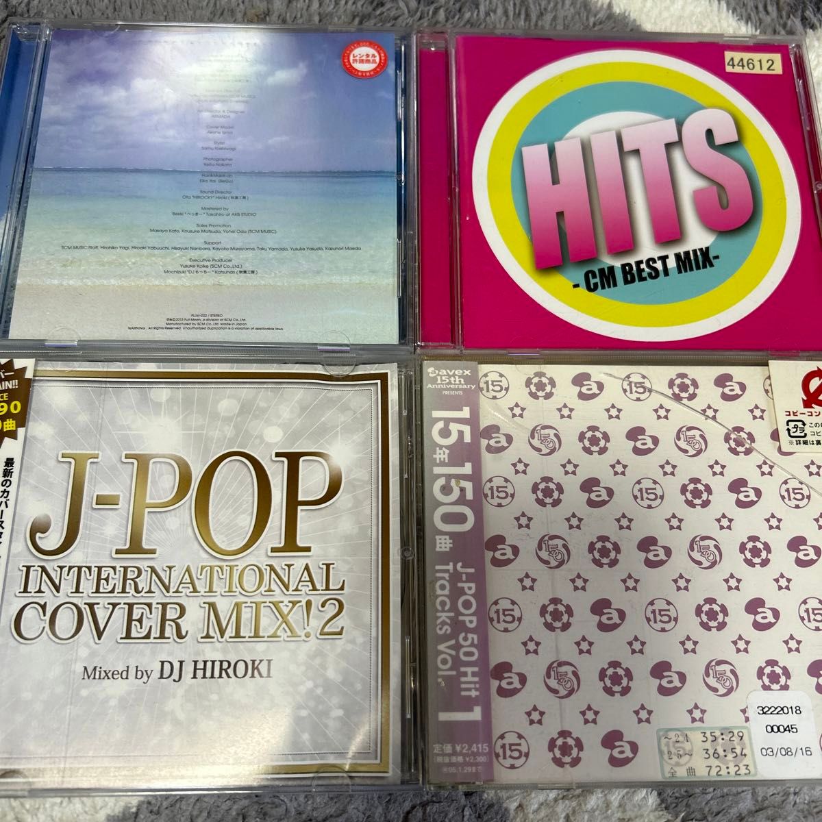 【CDまとめ売り】J-POP オムニバス カバーMIX /15年150曲 J-POP 50Hit など4枚set 中古CD まとめ