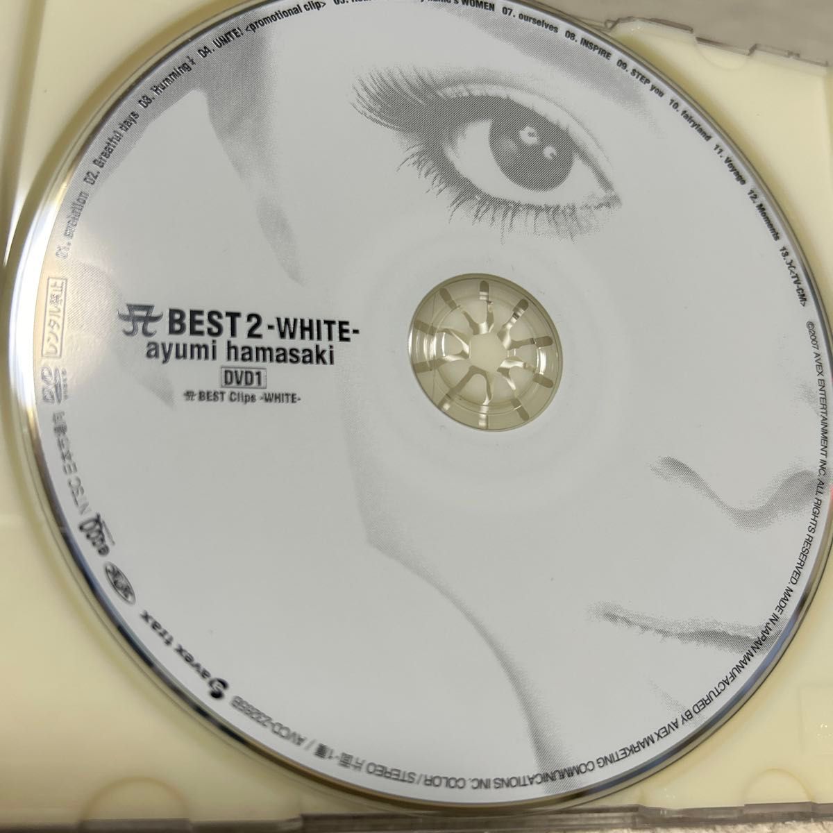 【CD】浜崎あゆみ / A BEST2-WHITE- (DVD付) 美品 