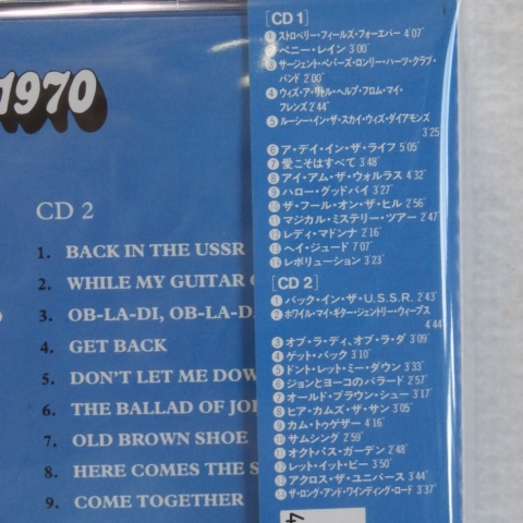 ＜新品同様＞　ザ・ビートルズ 　THE BEATLES　 / ザ・ビートルズ　1967年～1970年　青盤　 CD2枚組）　帯付　　国内正規セル版_画像7