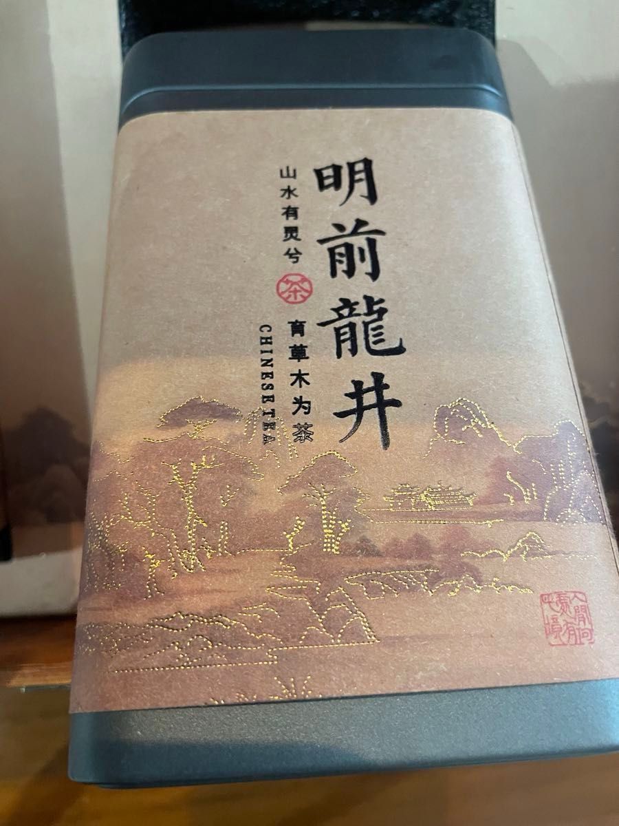 明前龍井茶　中国　新茶