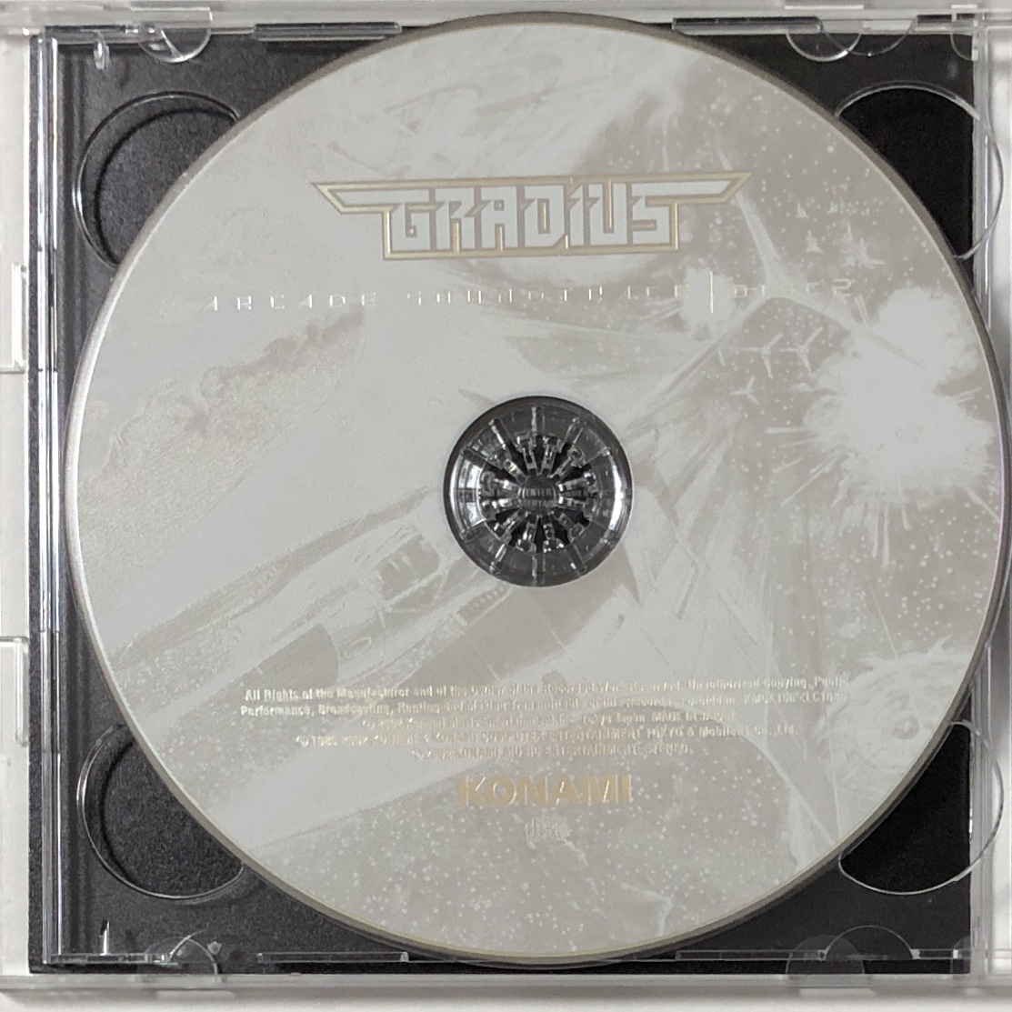 ゲーム音楽CD 2枚組 グラディウス アーケードサウンドトラック / Gradius Arcade Soundtrack 帯付き コナミ Gradius Series OST CD Konami_画像6