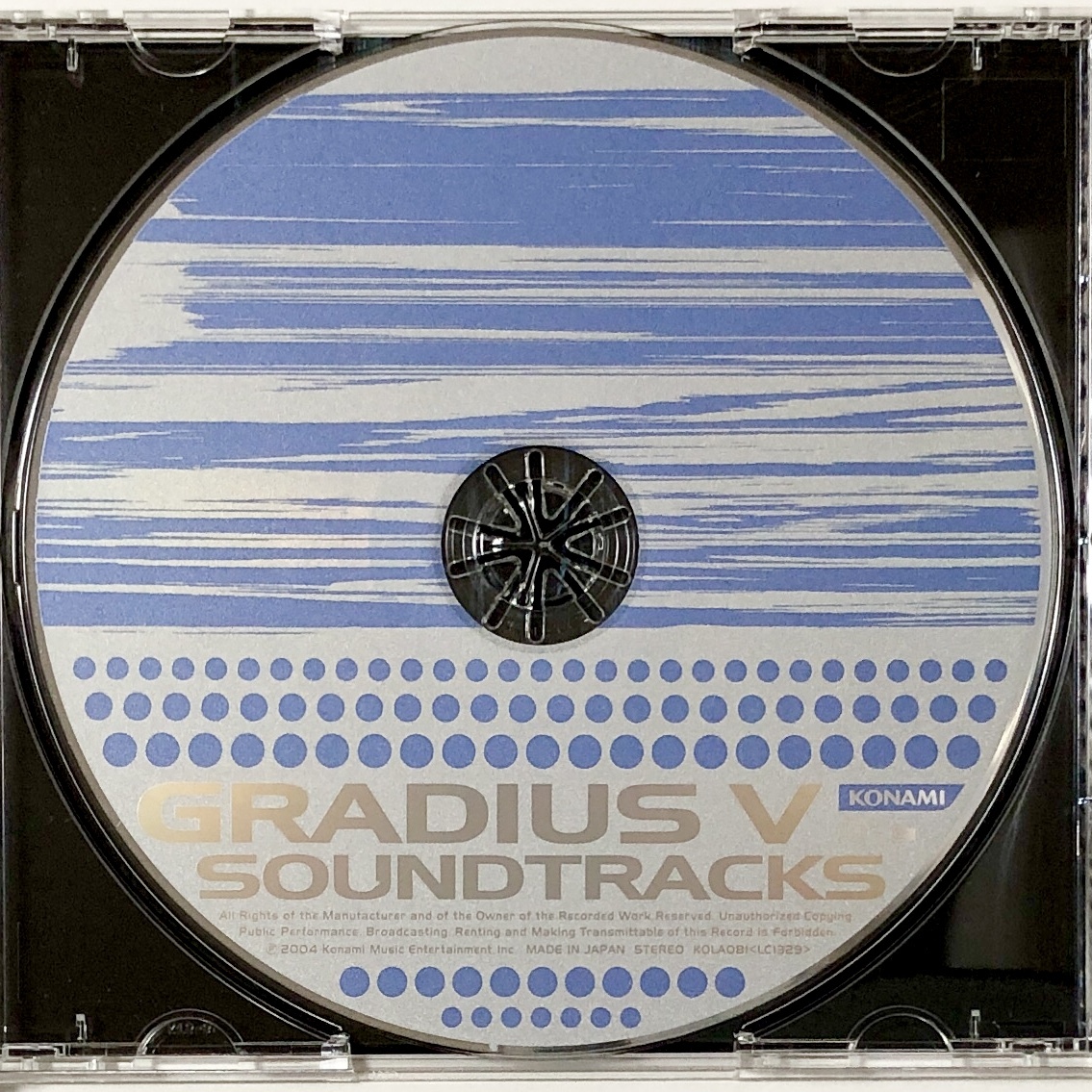 ゲーム音楽CD グラディウスV サウンドトラックス / Gradius Ⅴ Soundtracks 帯付き コナミ Konami Hitoshi Sakimoto_画像6