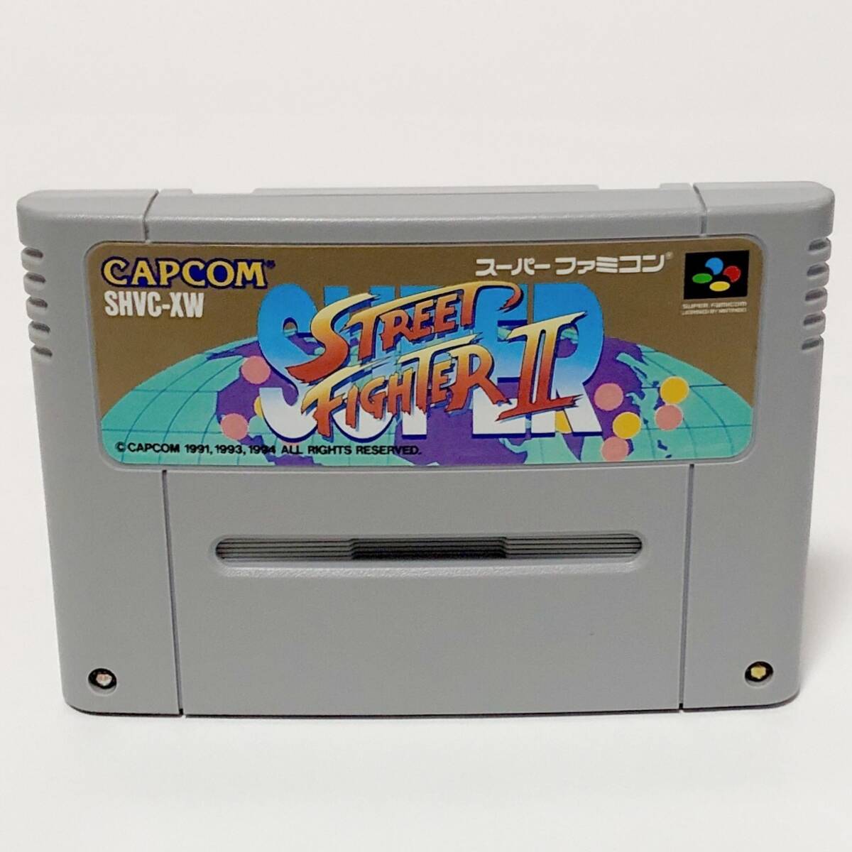 スーパーファミコン スーパーストリートファイターⅡ 箱説付き 痛みあり Nintendo Super Famicom Super Street Fighter Ⅱ CIB Tested_画像7