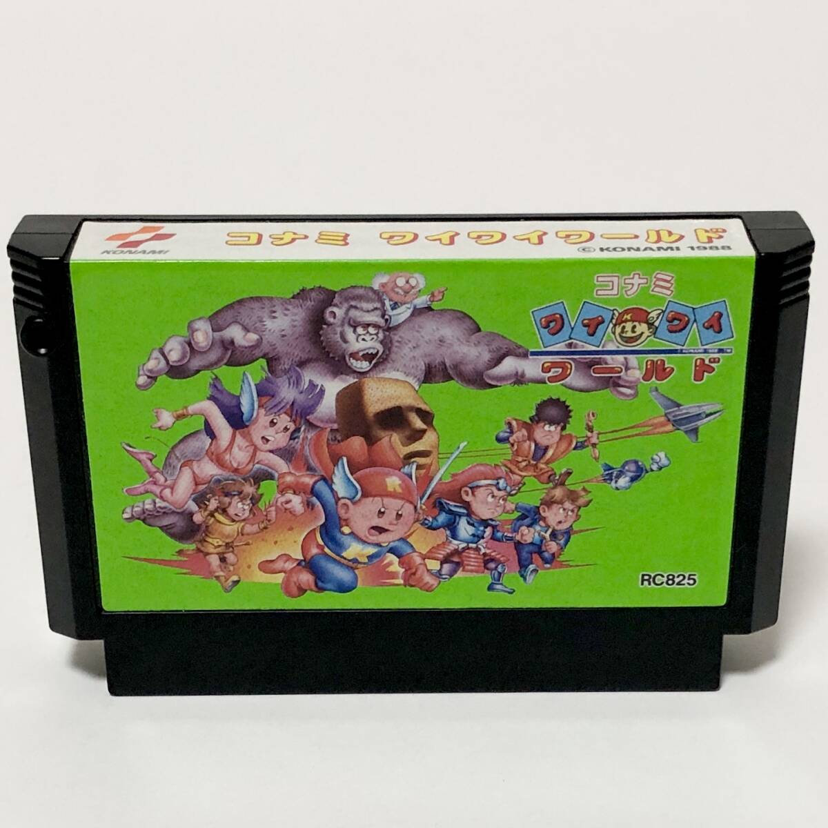 ファミコン コナミワイワイワールド 箱説付き チラシ キャラカード有 コナミ Nintendo Famicom Konami Wai Wai World CIB Tested Konami_画像7