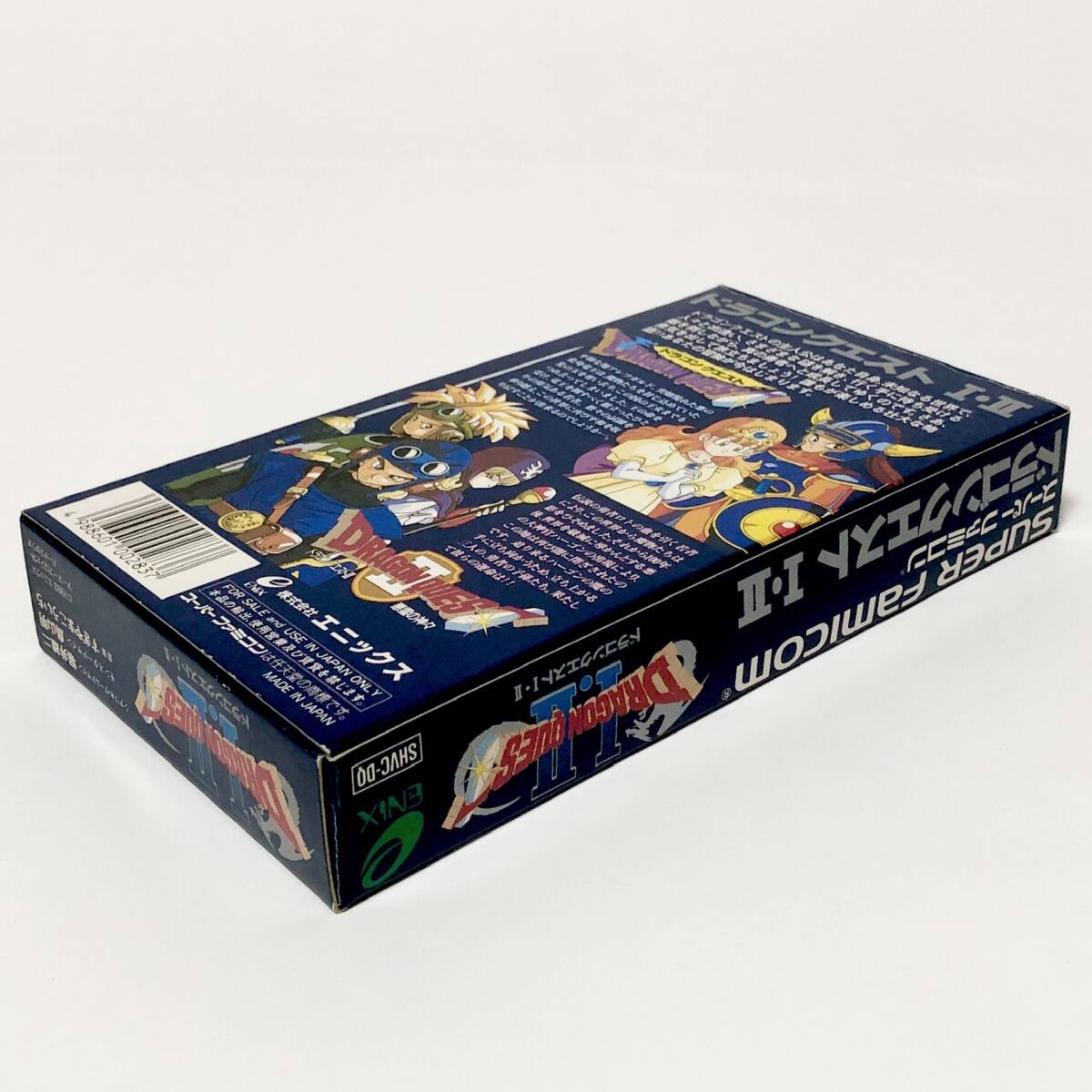 スーパーファミコン ドラゴンクエストⅠ・Ⅱ 箱説付き エニックス ドラクエ Nintendo Super Famicom Dragon Quest Ⅰ&Ⅱ CIB Tested Enix_画像6