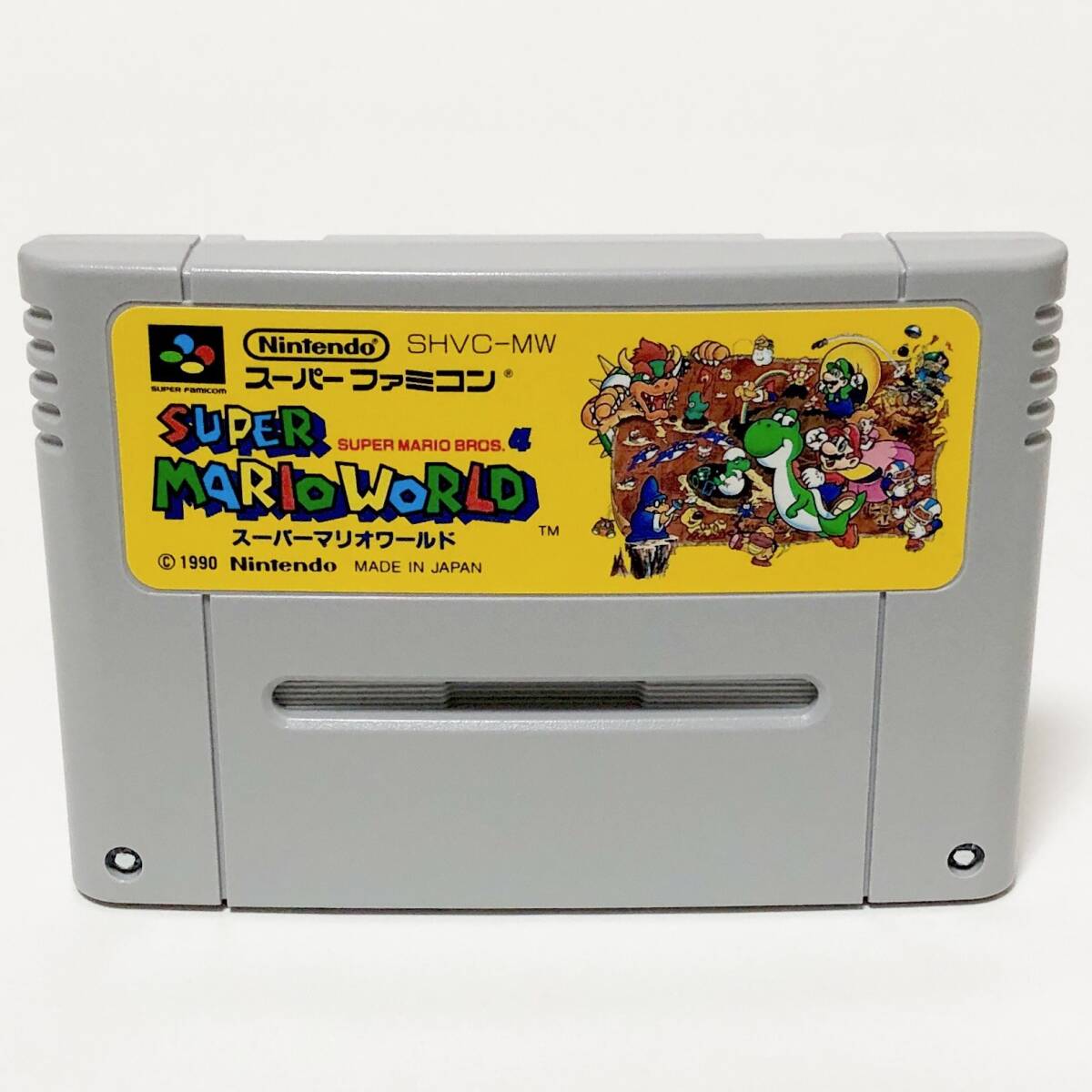 スーパーファミコン スーパーマリオワールド 箱説付き 動作確認済み 任天堂 Nintendo Super Famicom Super Mario World CIB Tested_画像7