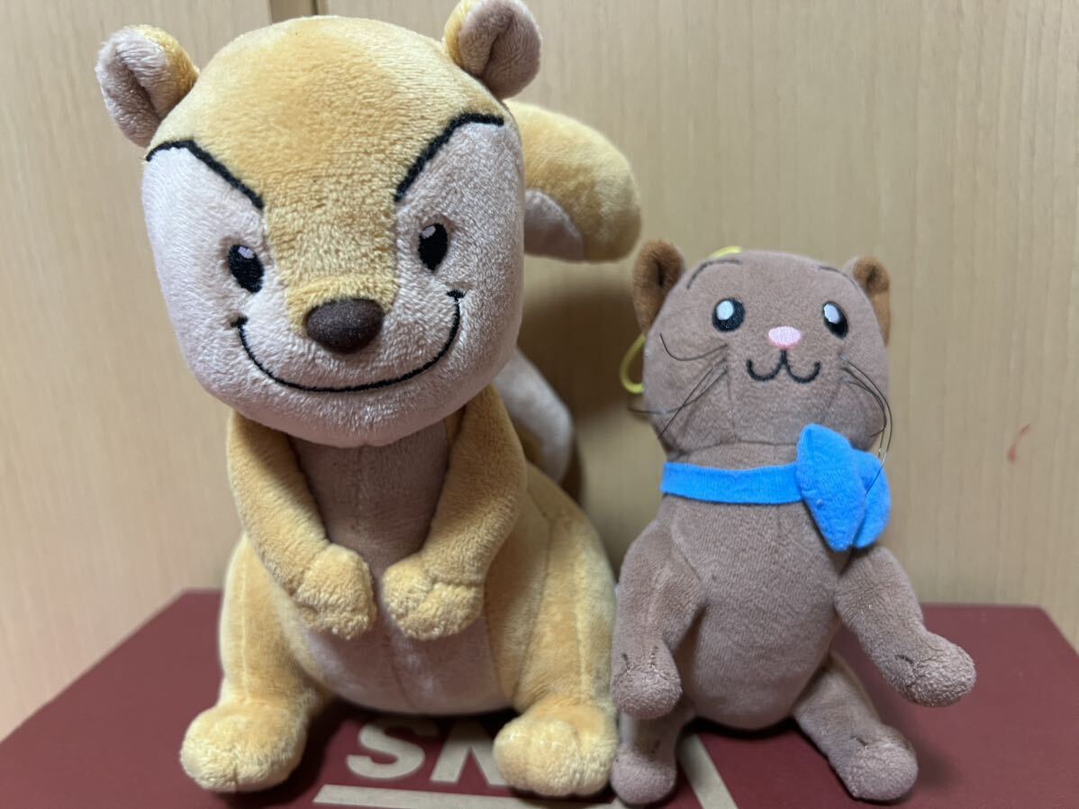 o... George squirrel Jean pi- soft toy cat nyoki mascot 2 point set Curious George sub Cara 