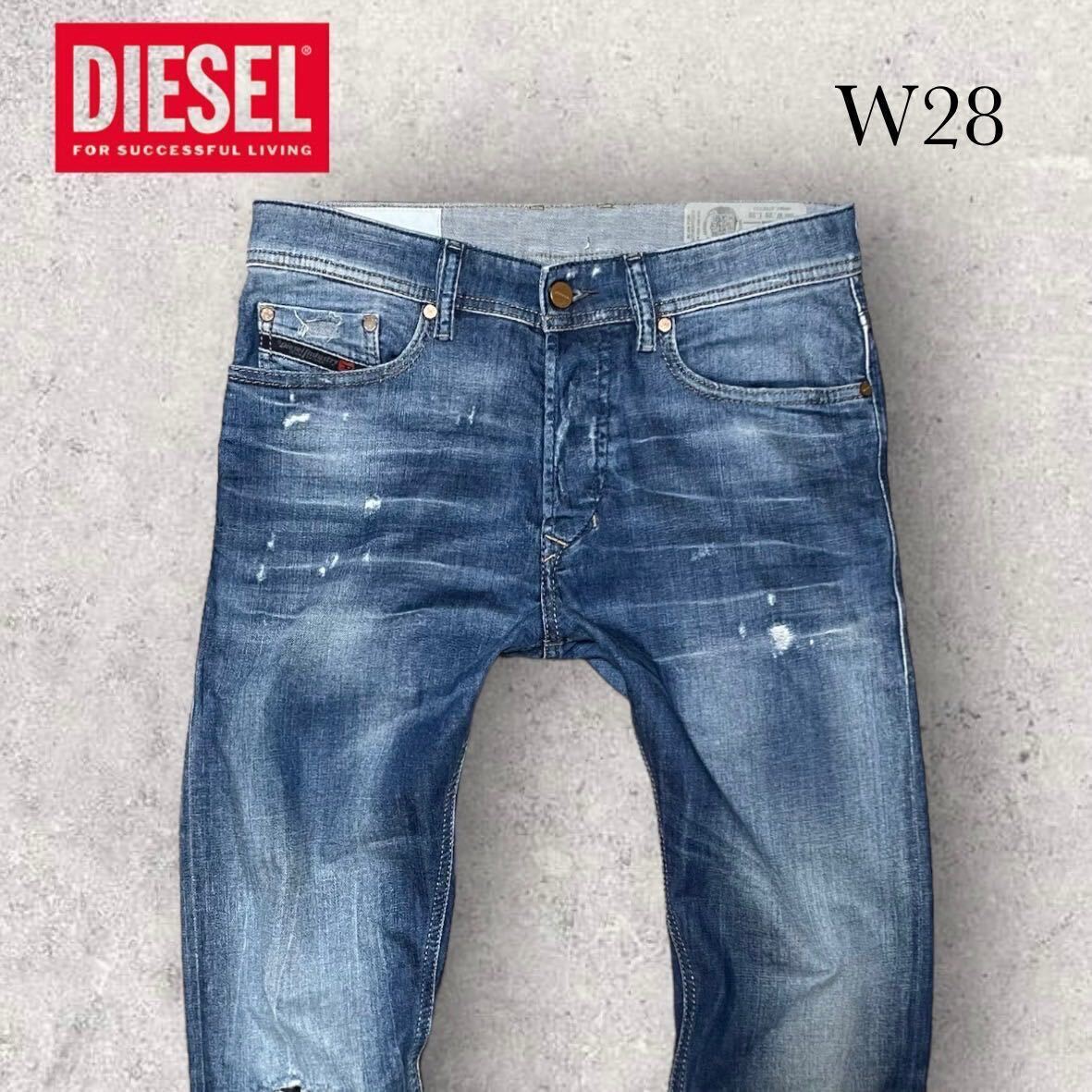 DIESEL ストレッチ デニムパンツ TEPPHAR W28 ディーゼル ジーンズ ユーズド加工 スリム キャロット テーパードの画像1