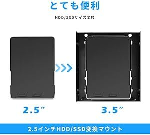 ELUTENG 変換ブラケット 2.5インチ SSD/HDD用 SSDブラケット 2.5から3.5インチ 金属製 変換マウンタ s_画像5