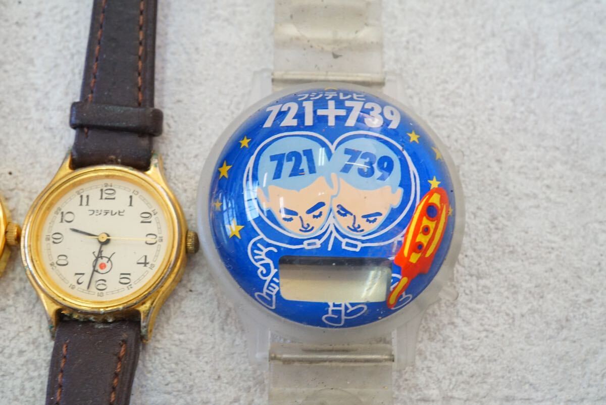 F585 企業系 フジテレビ NHK 腕時計 7点セット クォーツ アクセサリー メンズ レディース 大量 まとめて おまとめ まとめ売り 不動品の画像5