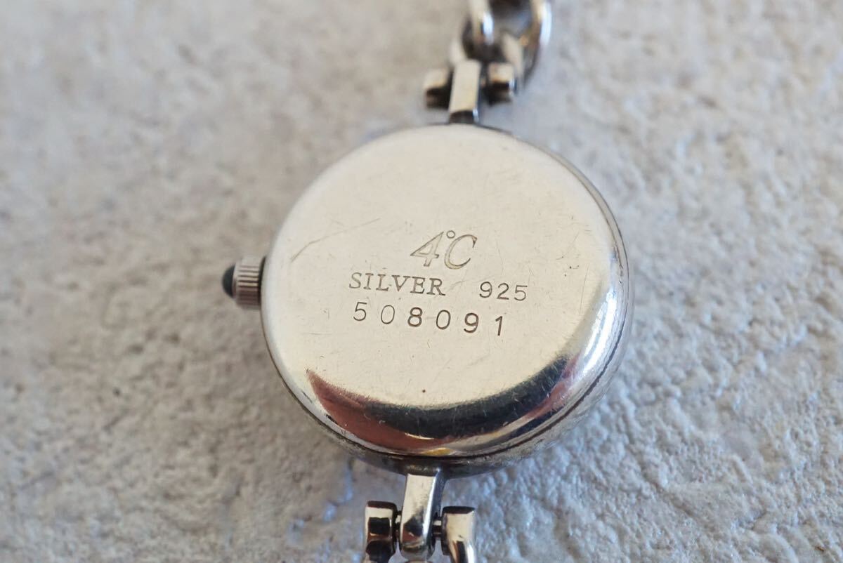 F572 4℃/ヨンドシー SILVER 925 喜平 レディース 腕時計 ブランド シルバー アクセサリー クォーツ 白文字盤 不動品の画像4