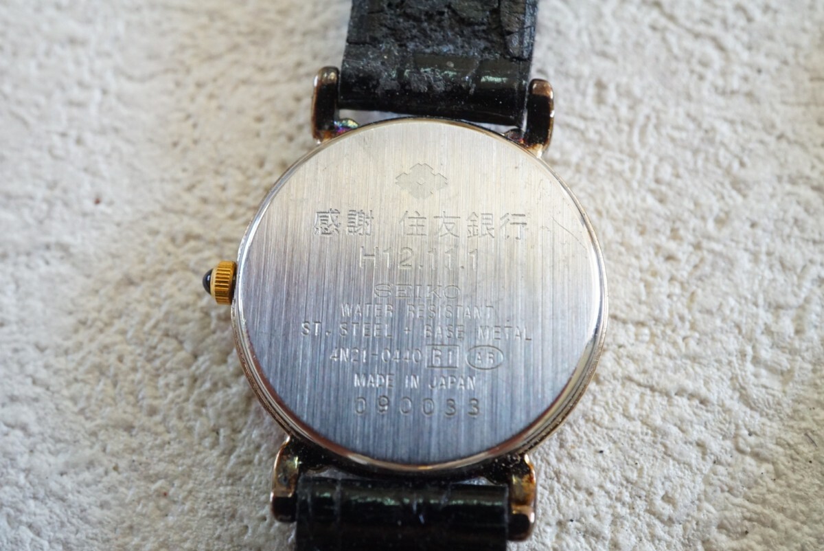 F817 сувенир наручные часы карманные часы 7 позиций комплект кварц цифровой аксессуары мужской женский много совместно . суммировать продажа комплектом неподвижный товар 