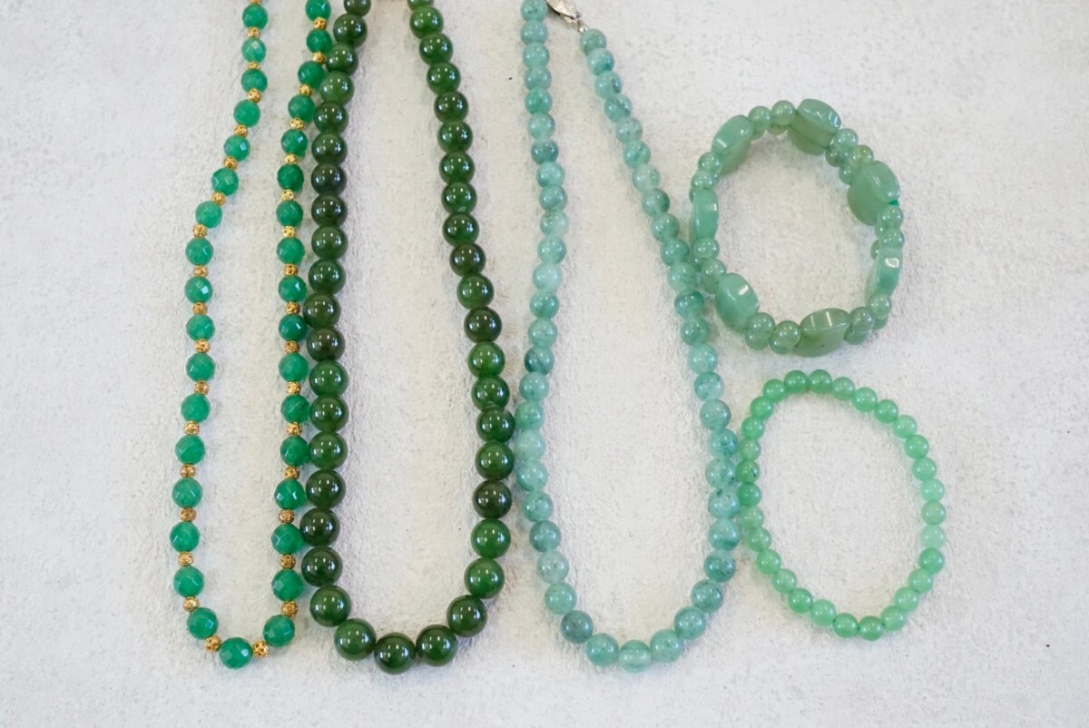B1166 green stone natural stone series color stone necklace bracele Vintage accessory large amount together . summarize set sale pendant 