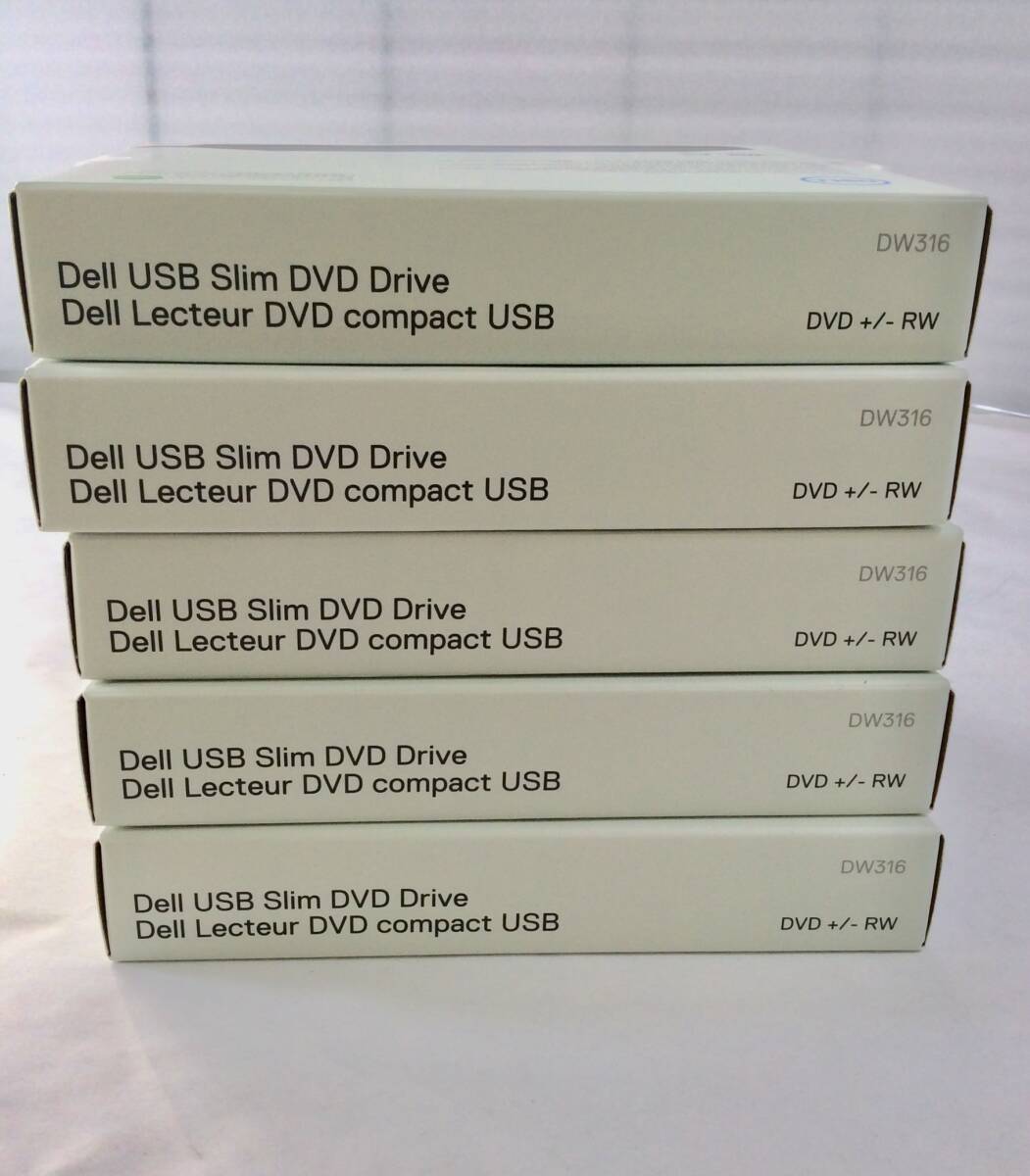 Dell USB 薄型 DVDスーパーマルチドライブ DW316 デル DVDドライブ DVD±RW 外付け 5個セット_画像2