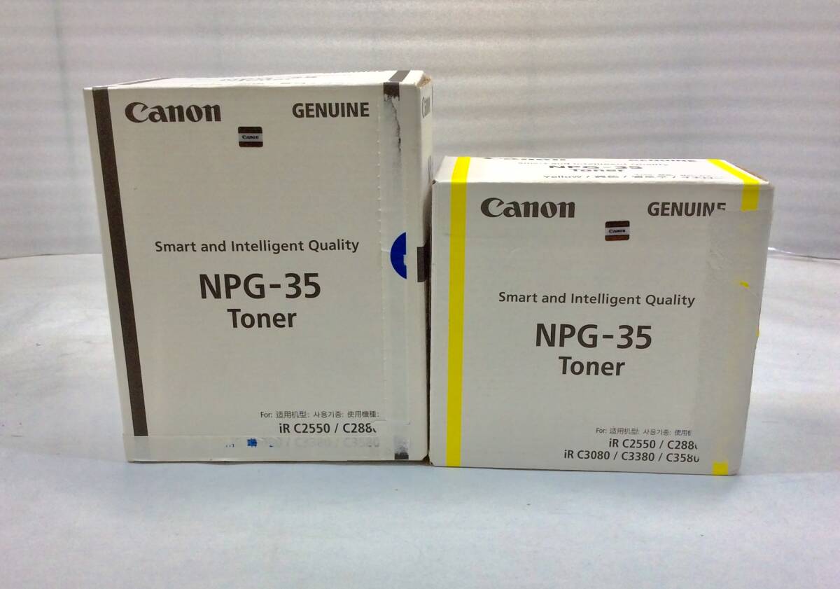 Canon　純正 NPG-35　2色セット　ブラック、イエロー_画像1