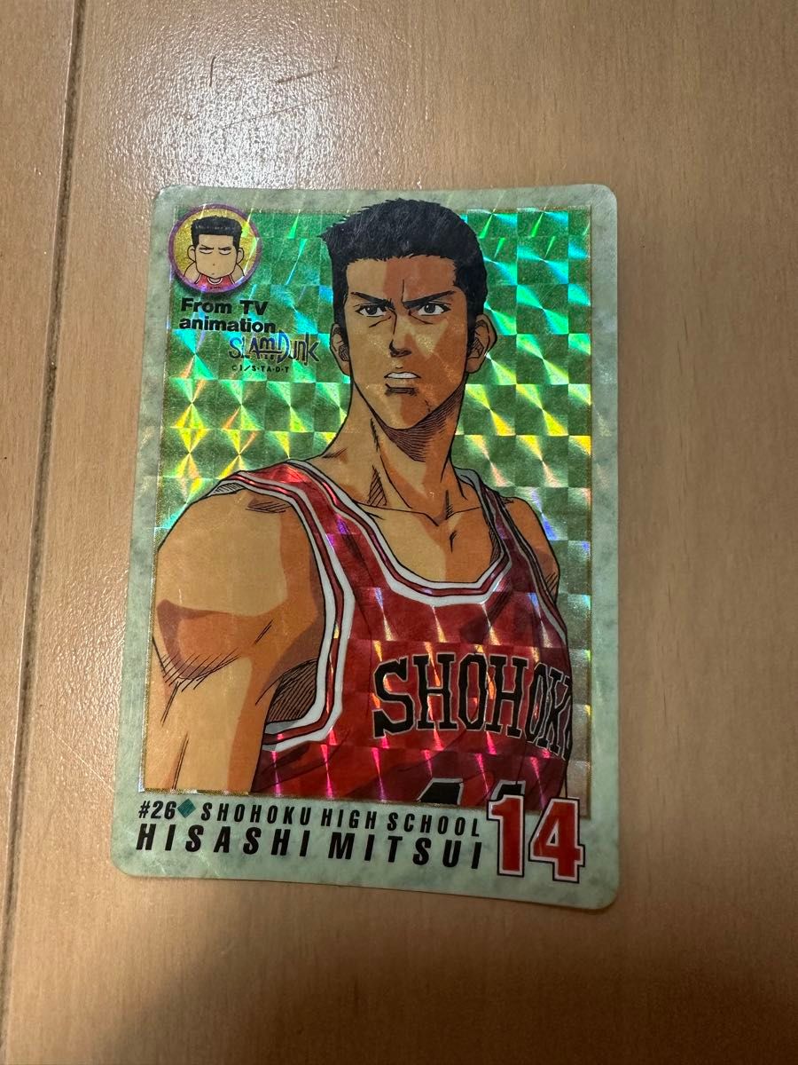 三井寿 #26 キラ SLAM DUNK スラムダンク キラカードダス|Yahoo 三井寿 #26 キラ SLAM DUNK スラムダンク キラカードダス|Yahoo