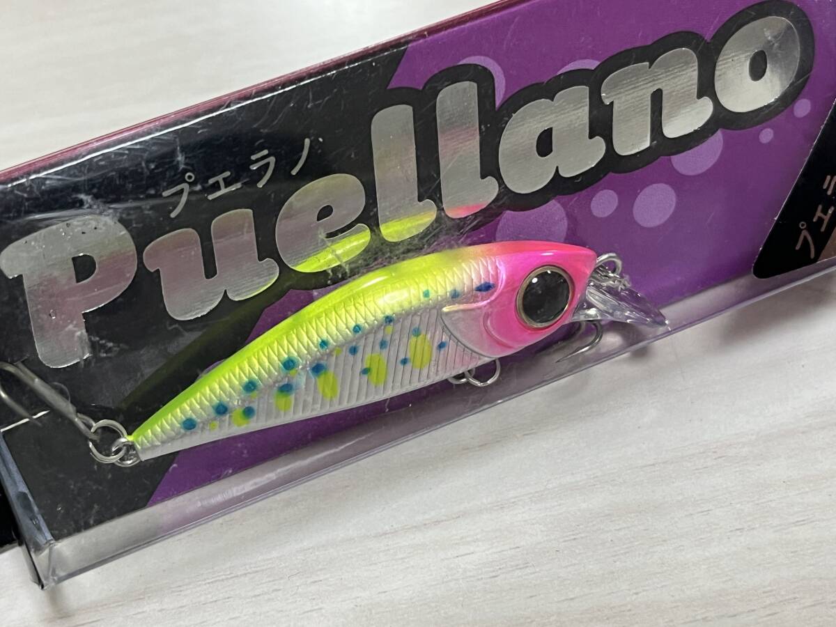 D ■■ 新品　ビバ　プエラノ 45S　4.3g　4色セット　Puellano　Viva ■■ P9.0514_画像3