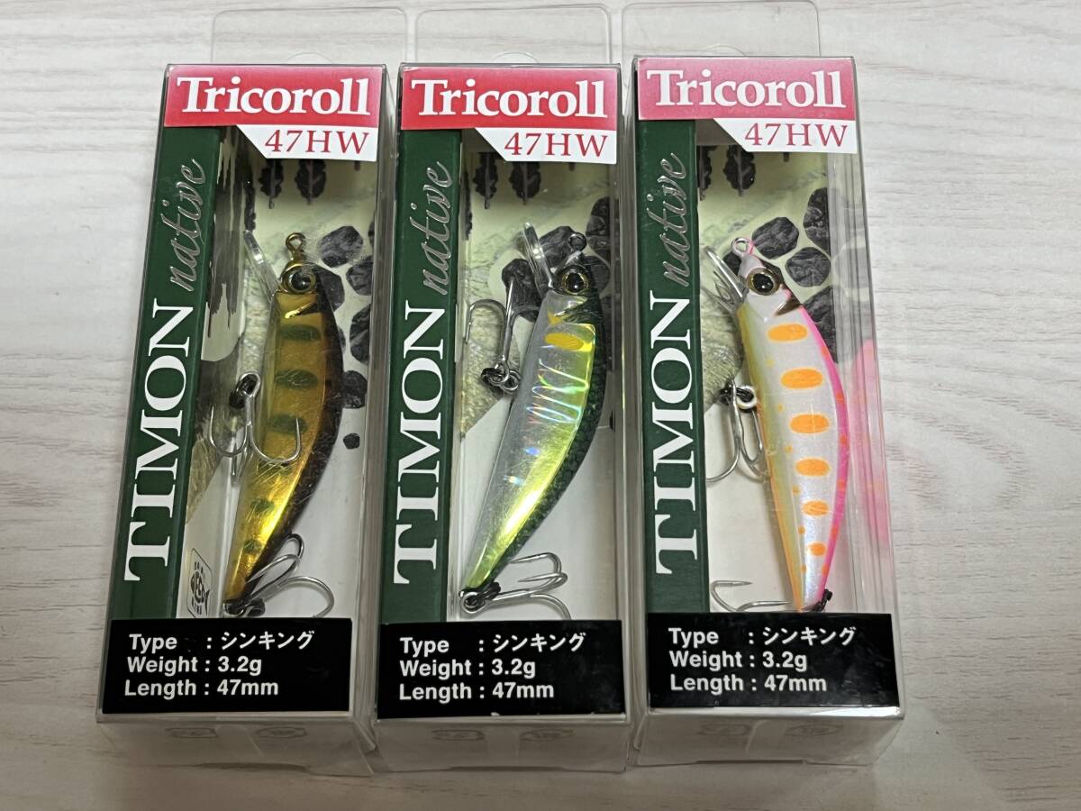 N ■■ 新品　ジャッカル　ティモン　トリコロール 47HW　3.2g　3色セット　TIMON　JACKALL ■■ P5.0518_画像1