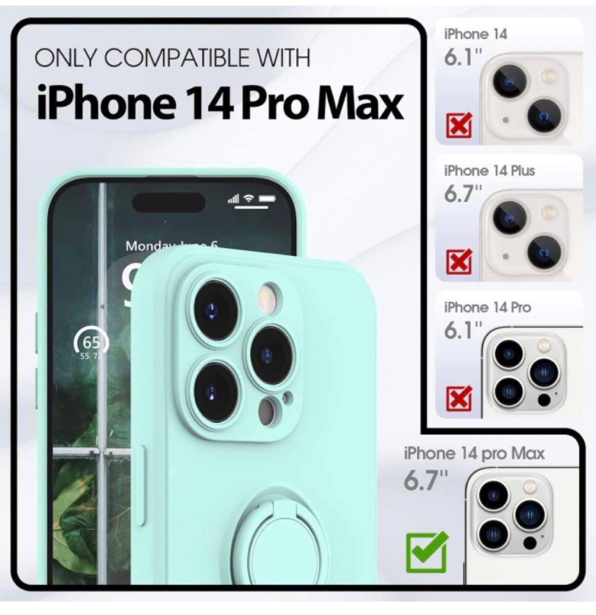 iPhone14ProMaxケース ガラスフィルム付 リングホルダー シリコン製