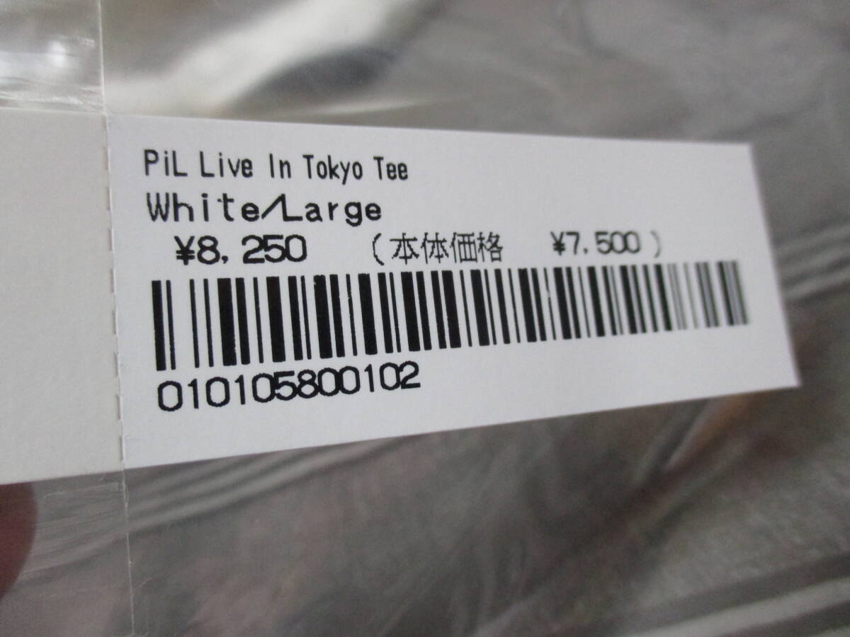 【新品未使用・送料400円】Supreme PiL Live in Tokyo S/S TEE White L シュプリーム ピル ホワイトの画像8