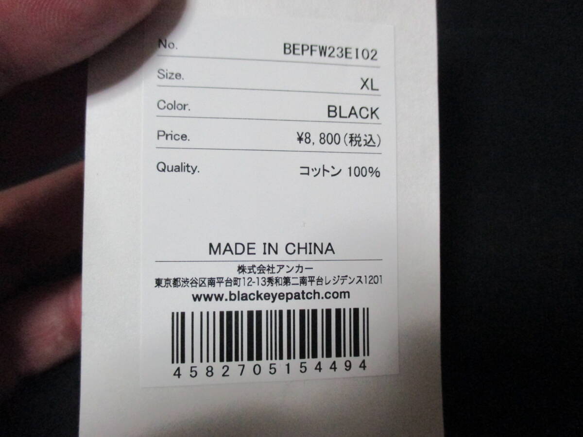 【新品未使用・送料400円】BLACK EYE PATCH LOGO S/S TEE BLACK XL ブラックアイパッチ ロゴ ブラックの画像6