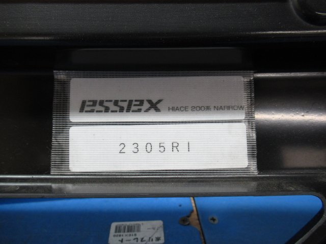CRS ESSEX エセックス ハイエース 200系 4型～7型 標準 ボディー用 フロントバンパー ガード (n095271)_画像7