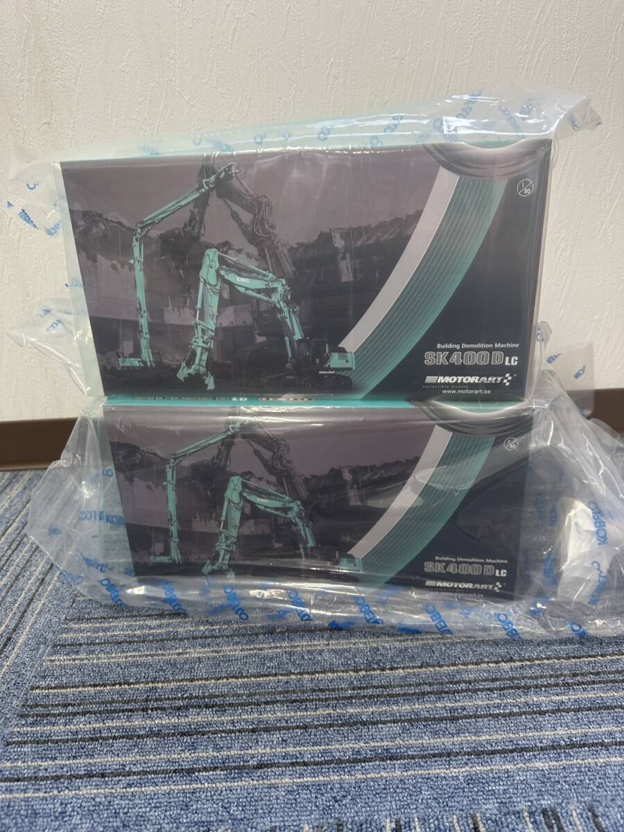 ミニチュア 日立建機 油圧ショベル ZX200X-7 ICT *1/50スケール ミニチュア 日立建機 油圧ショベル ZX200X-7 ICT *1/50スケール