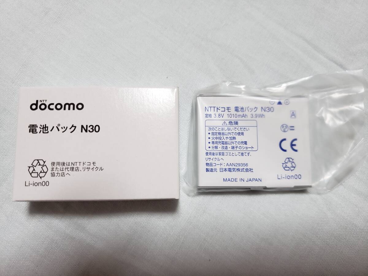 docomo NEC N-03D 【外装交換品＆バッテリー未使用】_画像4