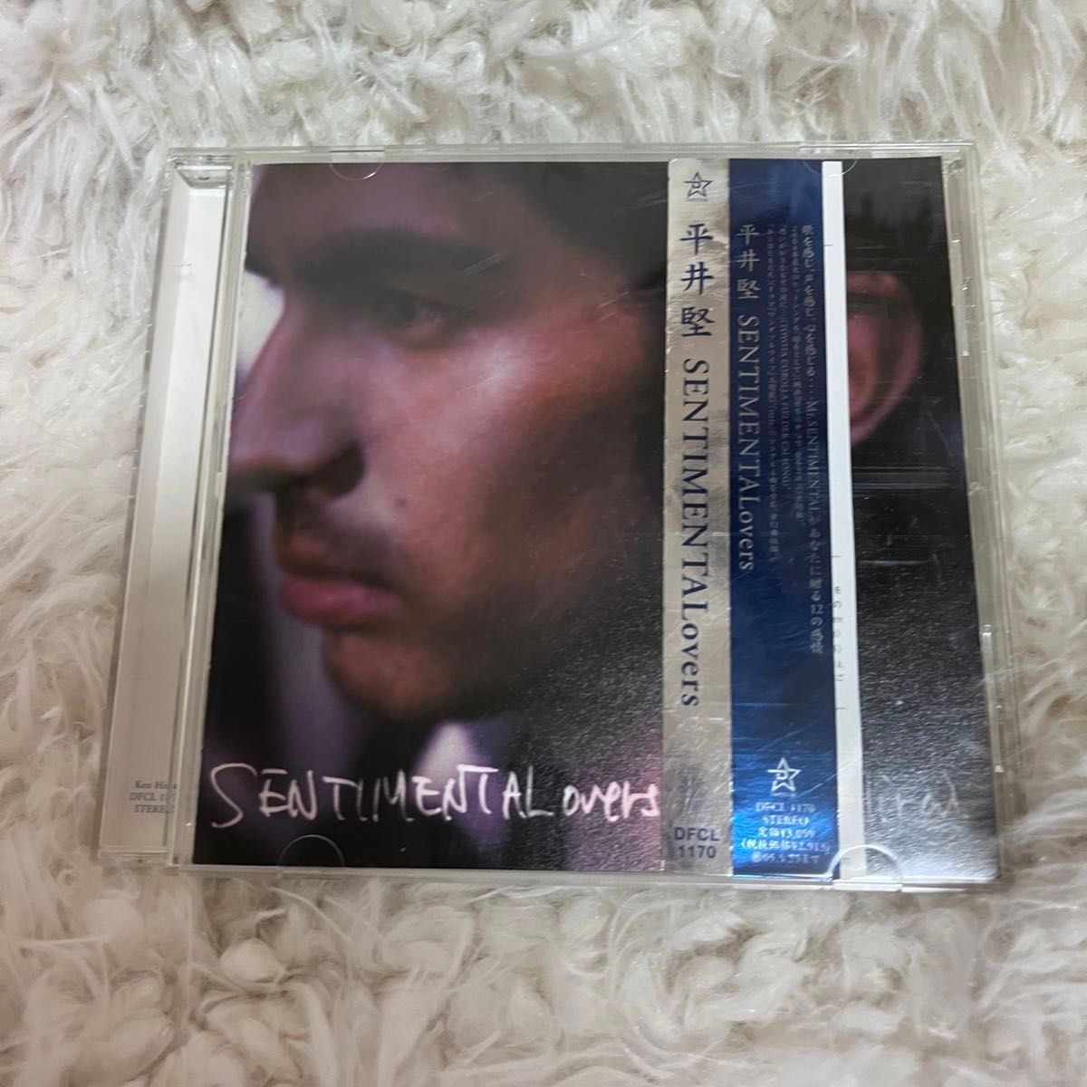 平井堅 CD