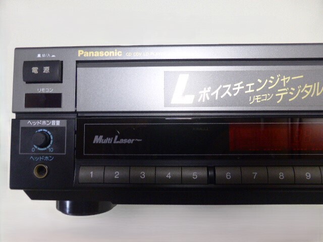 ## Panasonic multi Laser player image .* music .* karaoke .LX-630 LD player laser disk player 