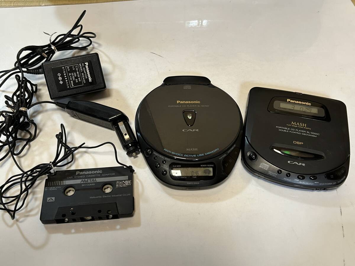 Yahoo!オークション - Panasonic SL-S550C SL-S570C まとめて2台 Yahoo!オークション - Panasonic SL-S550C SL-S570C まとめて2台