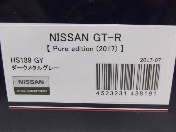 【未開封】Hi-Story 1/43 NISSAN/日産 GT-R　Pure Edition（2017）HS189 GY ダークメタルブルー/60サイズ_画像8