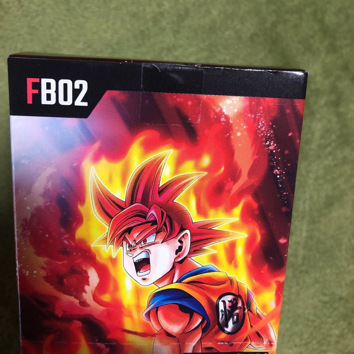 本日発送　ドラゴンボール フュージョンワールド　烈火の闘気 1BOX　未開封　テープ付き　正規購入品　カードゲーム