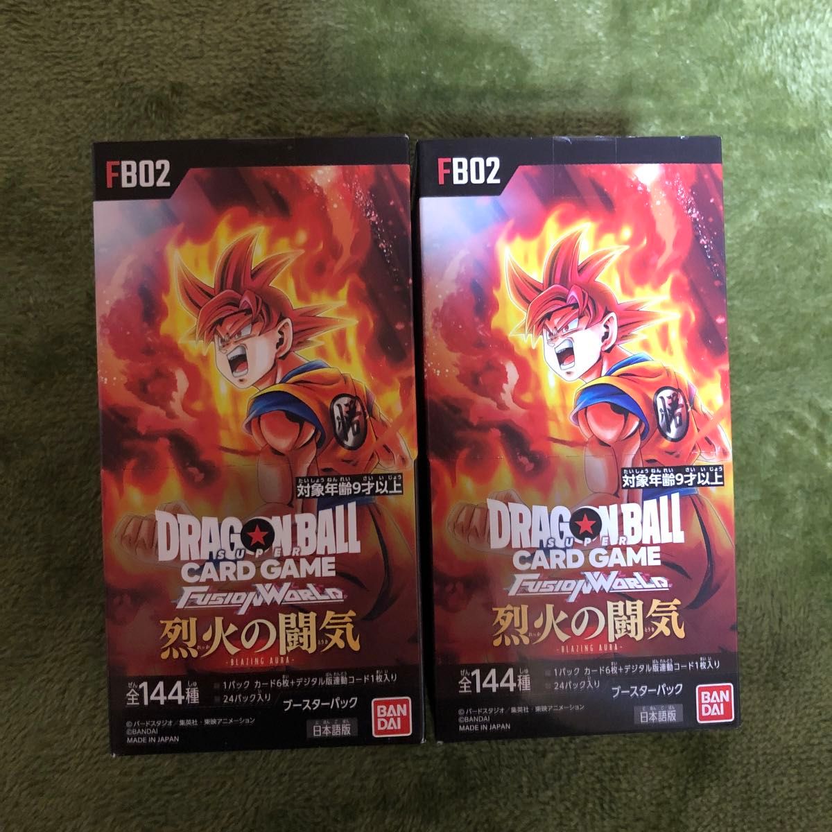 最安値　テープ付　ドラゴンボールカード 烈火の闘気 2box 新品 未開封