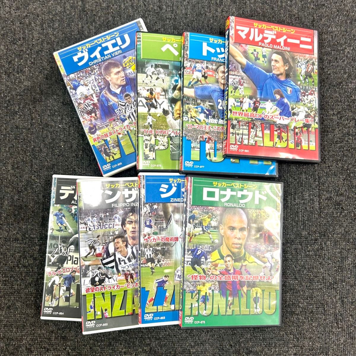 サッカーベストシーン　DVD ８巻セット