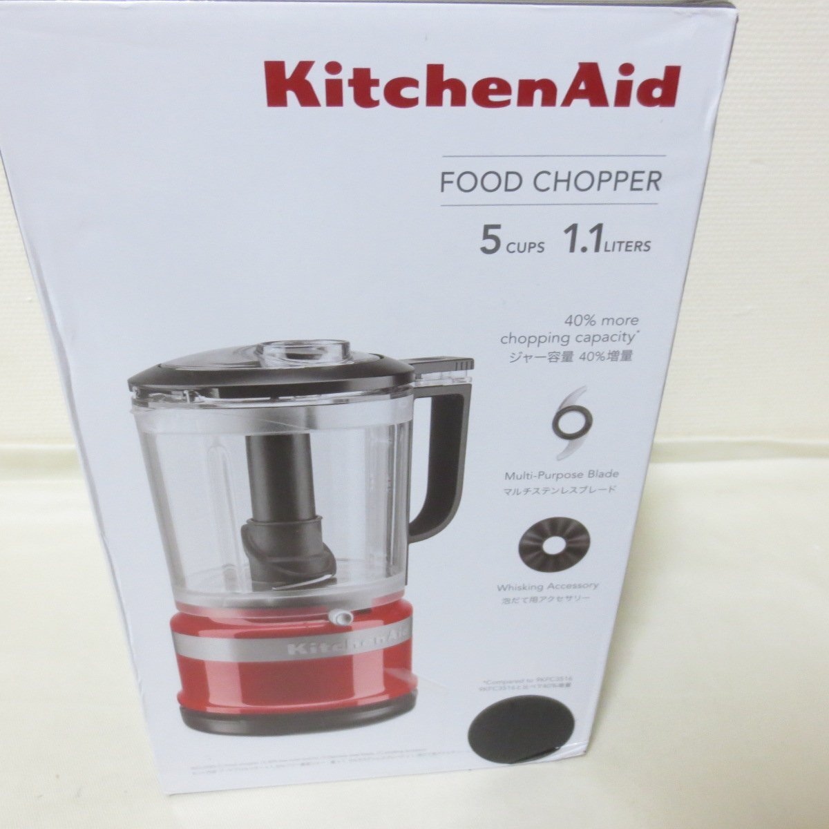 BO02 unused KitchenAid 5C food processor kitchen aid mixer 1.1L black 9KFC0516 cookware [ including in a package ×]