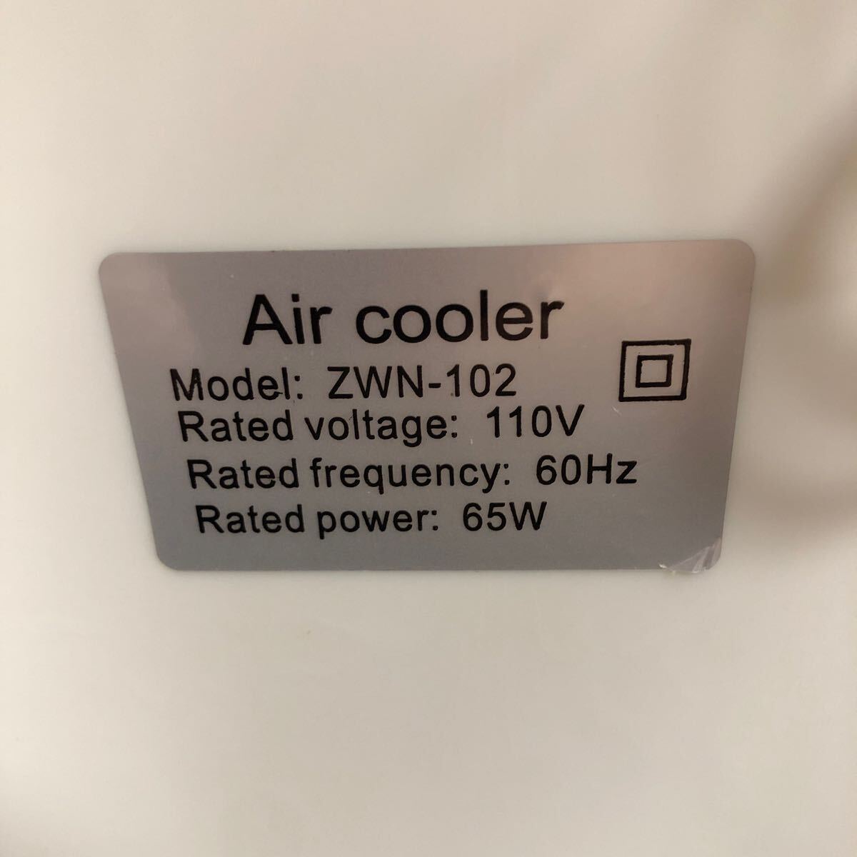 【未使用品】5-3 Air cooler エアクーラー ZWN-102 ポータブルエアコン スポット コンパクトクーラー ホワイト リモコン付 扇風機 新品