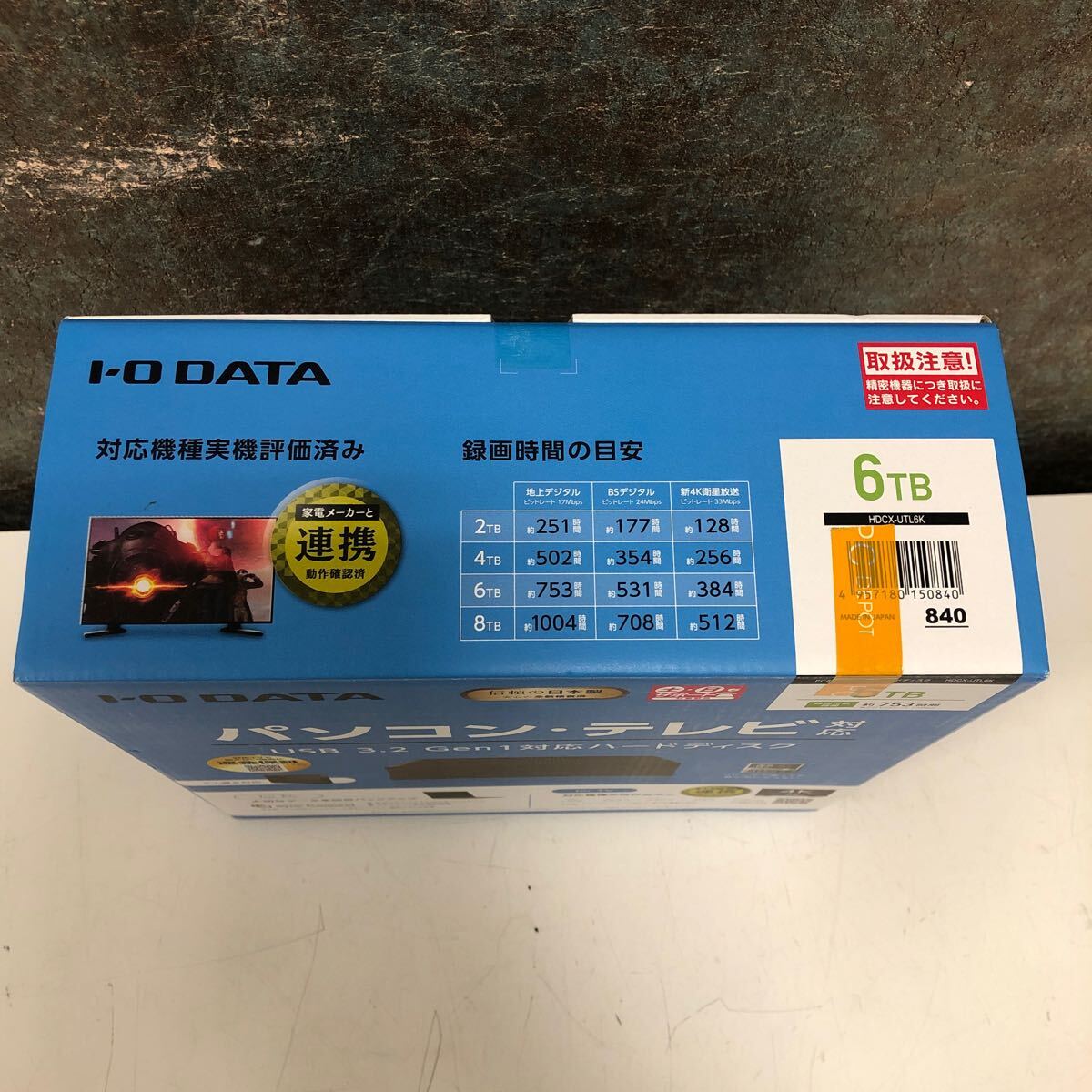 [ не использовался товар ]5-4 I-O DATA I o- данные установленный снаружи HDD 6TB USB жесткий диск персональный компьютер телевизор соответствует сделано в Японии новый товар 