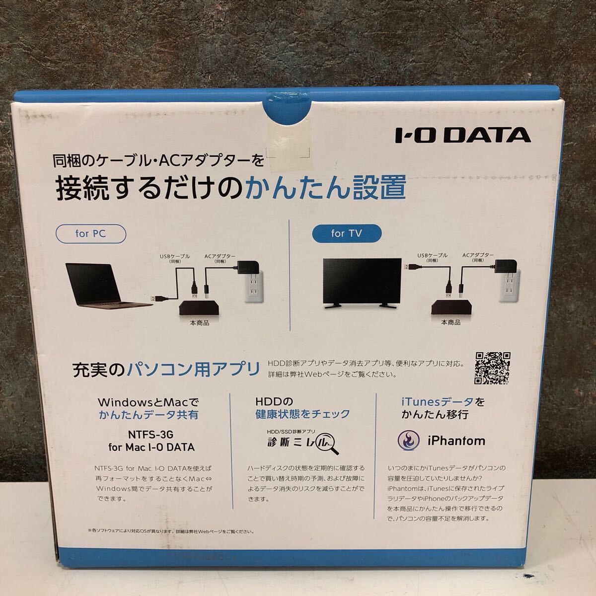[ не использовался товар ]5-4 I-O DATA I o- данные установленный снаружи HDD 6TB USB жесткий диск персональный компьютер телевизор соответствует сделано в Японии новый товар 