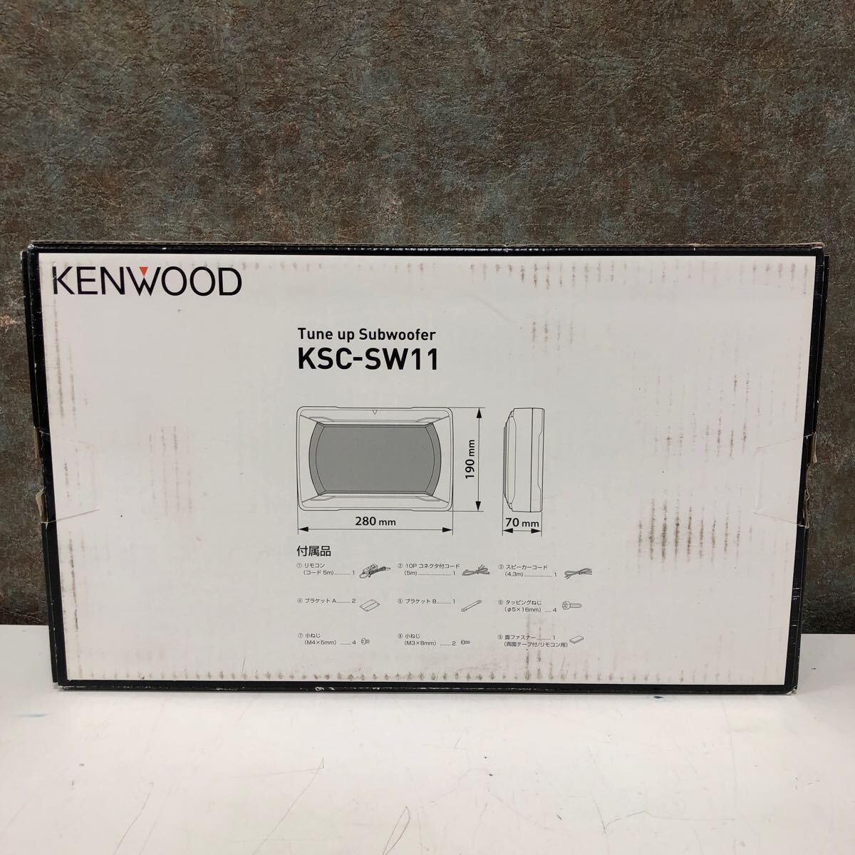 【未使用品】5-5 KENWOOD ケンウッド チューンアップサブウーファー KSC-SW11 オーディオ 新品