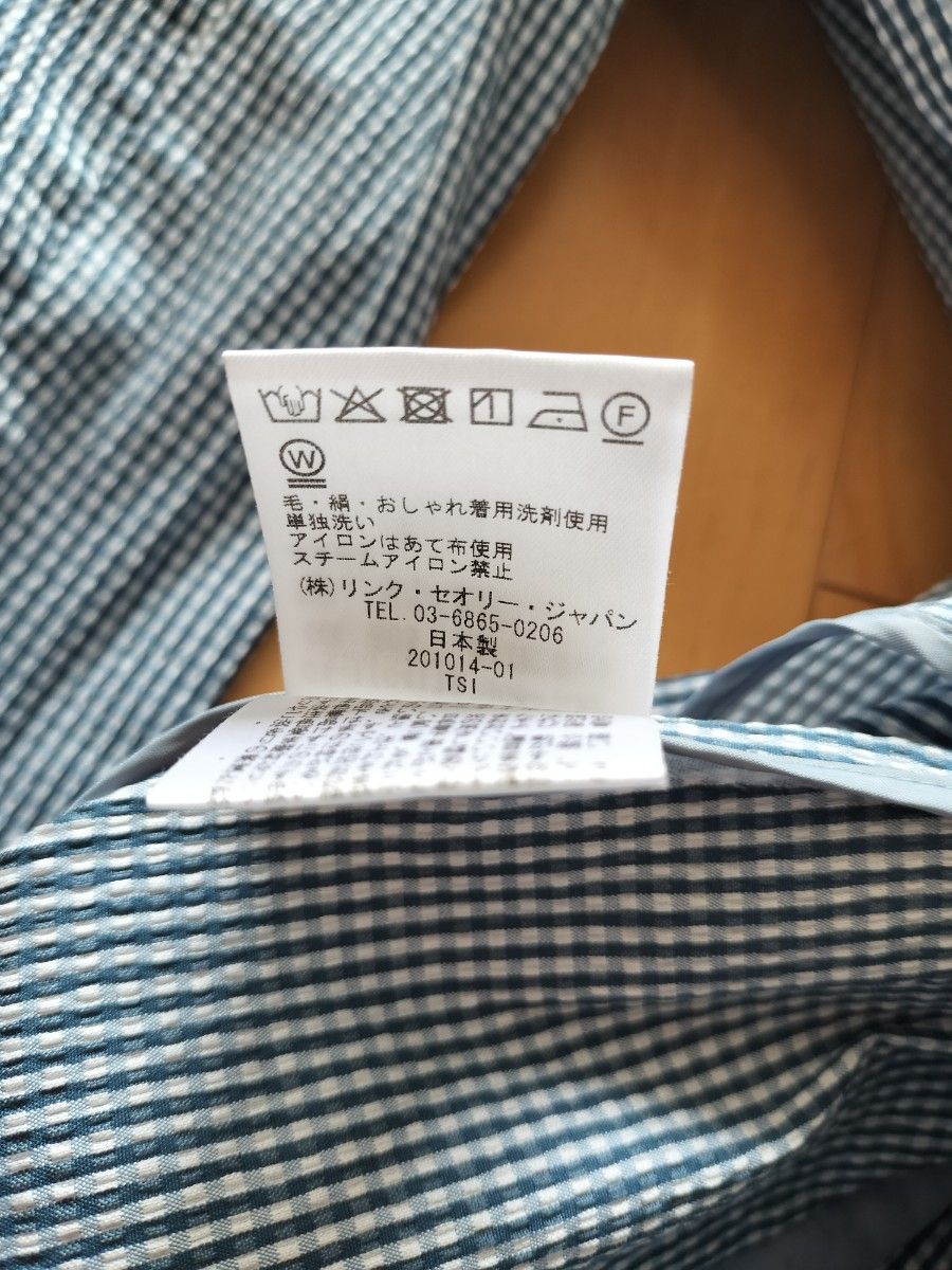 Theory セオリー シアサッカーギンガムチェックジャケット Theory セオリー シアサッカーギンガムチェックジャケット