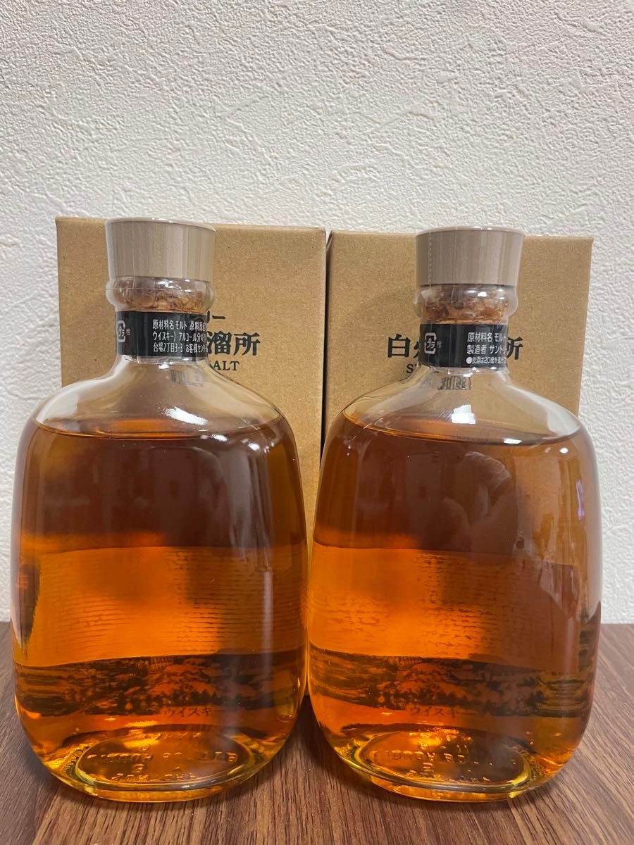 安価】【終売】白州蒸溜所限定ウイスキー【2本】|Yahoo!フリマ 安価】【終売】白州蒸溜所限定ウイスキー【2本】|Yahoo!フリマ