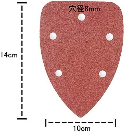 TSUCIA ミニデルタサンダー サンドペーパー サンディングディスク サンディングパット 140mm 60枚 #40#60#80_画像2