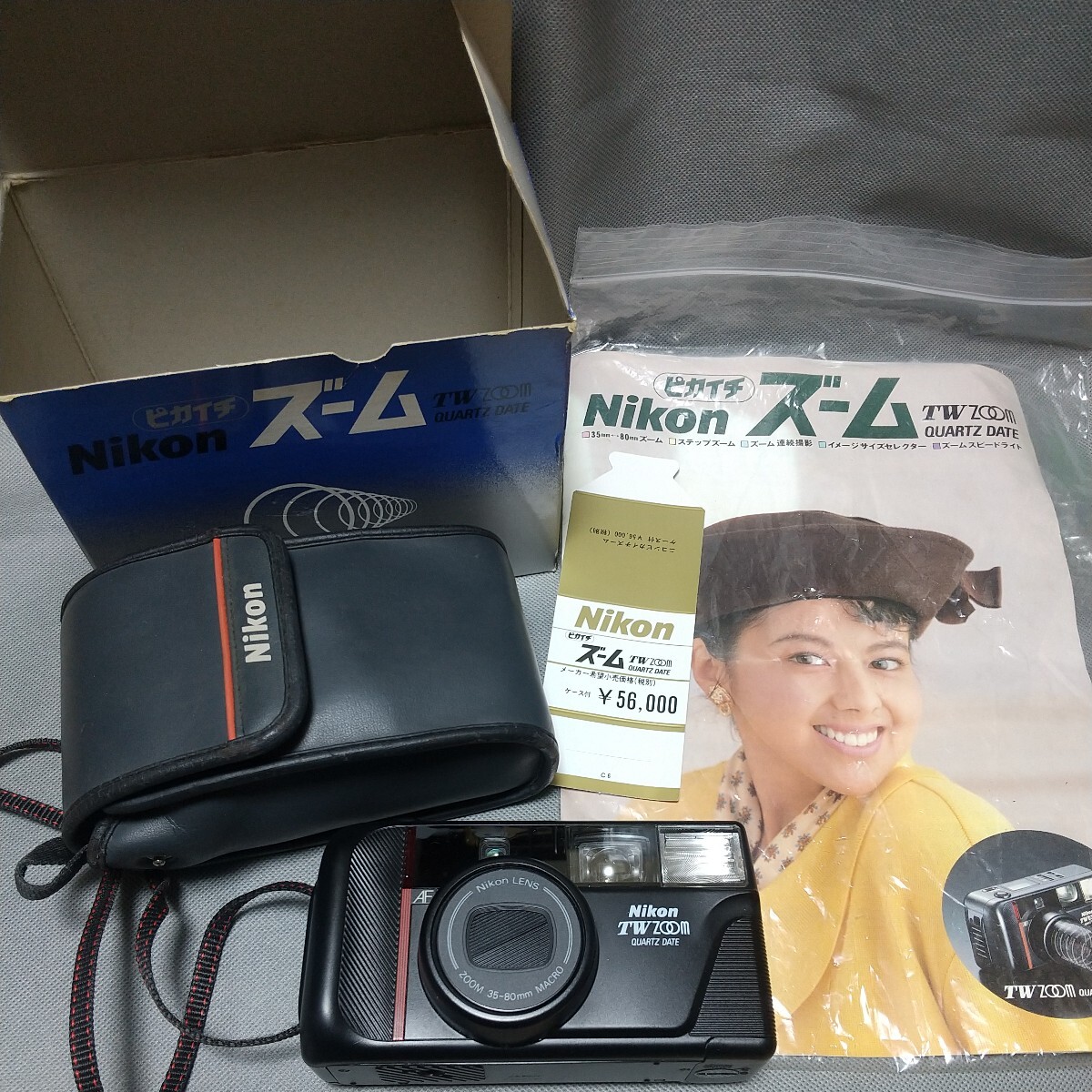 [シャッター他確認済] Nikon TW ZOOM ピカイチ コンパクトフィルムカメラ 現状品の画像8