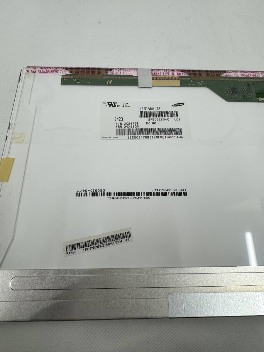 【返金保証】 修理用パーツ 液晶パネル / Lenovo G500 20236 純正取外し品 （405163）_画像3